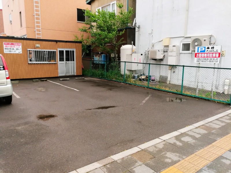 03駐車場