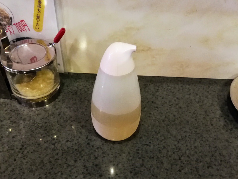 11お酢.jpg 11お酢