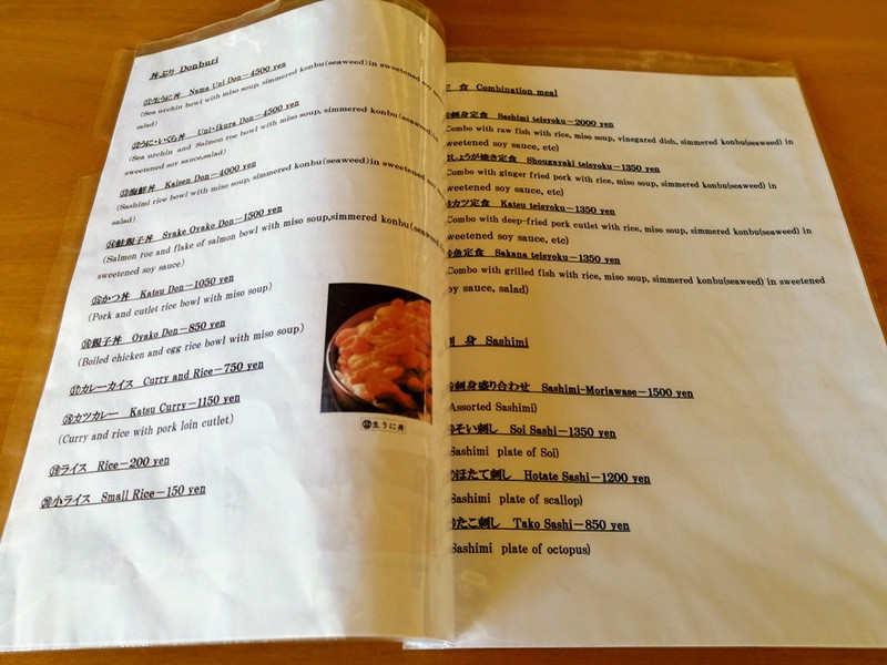 10メニュー.jpg 10メニュー