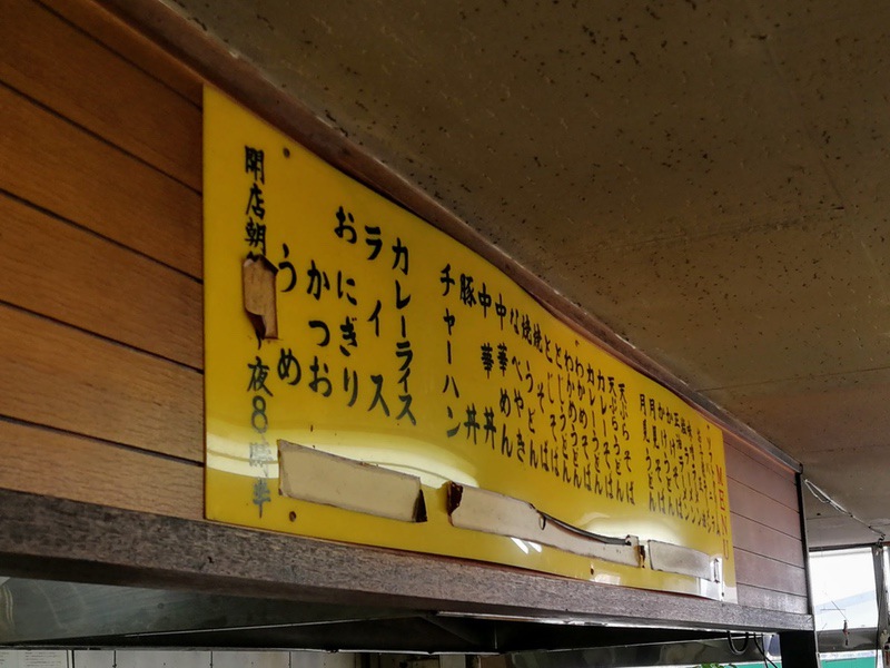 10メニュー.jpg 10メニュー