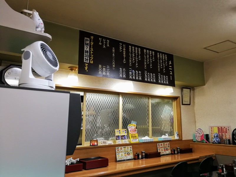 09メニュー.jpg 09メニュー