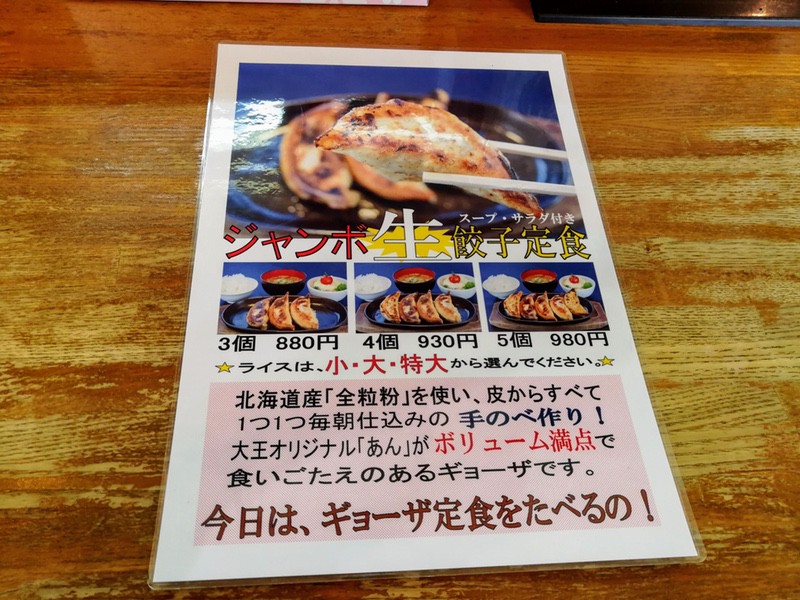 15メニュー.jpg 15メニュー