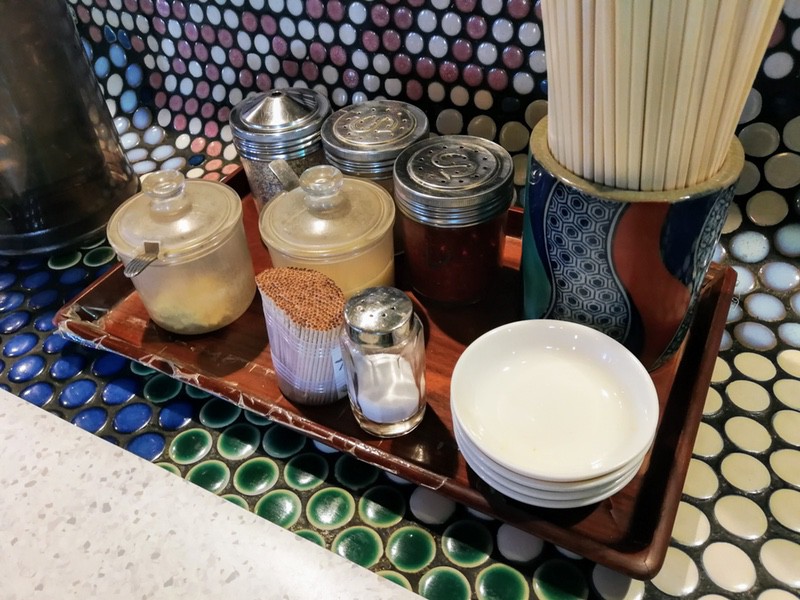 13調味料.jpg 13調味料