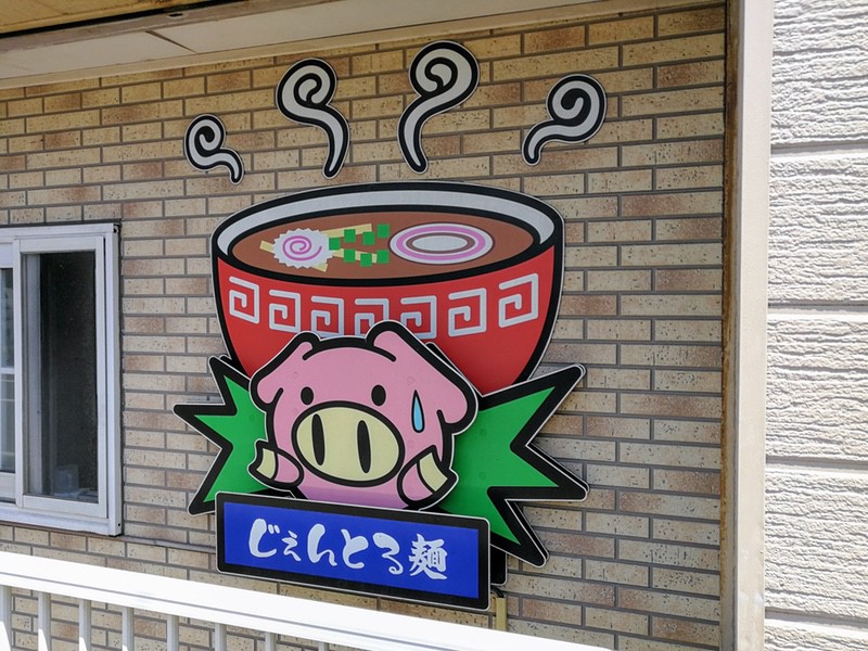 02キャラクター.jpg 02キャラクター