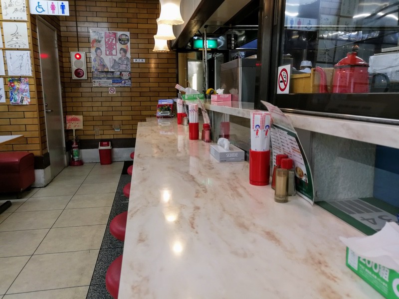 09カウンター席.jpg 09カウンター席