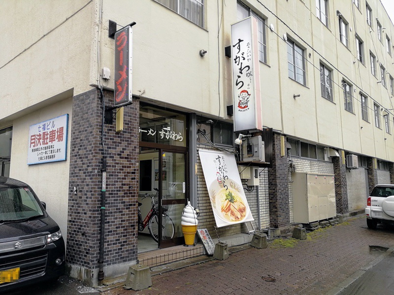 01外観.jpg 01外観