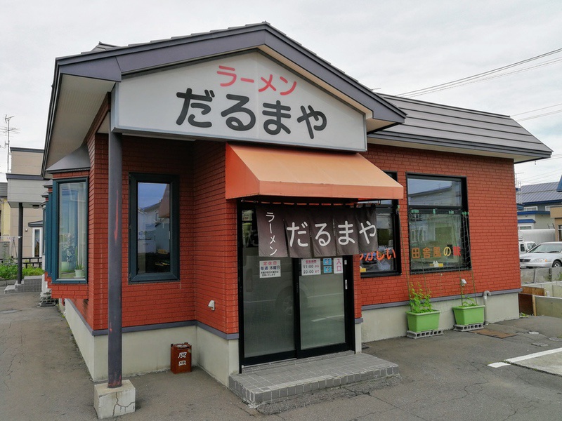 01外観.jpg 01外観