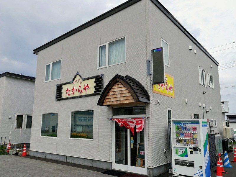 01外観.jpg 01外観