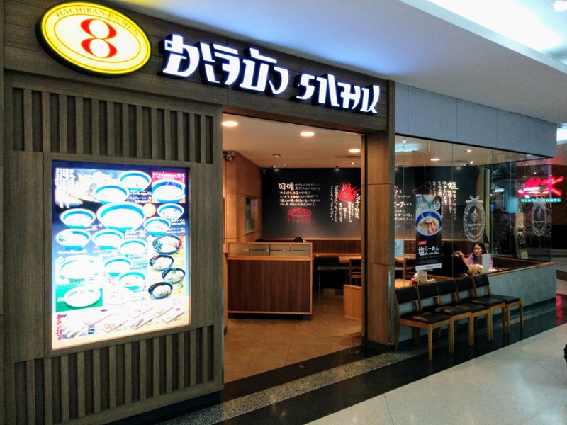 01外観.jpg 01外観