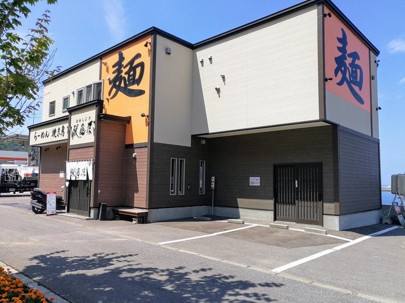 01外観.jpg 01外観