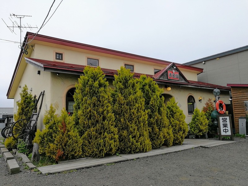 01外観.jpg 01外観