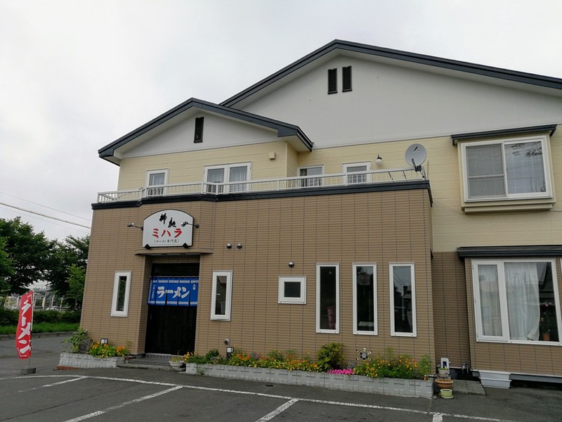 01外観.jpg 01外観