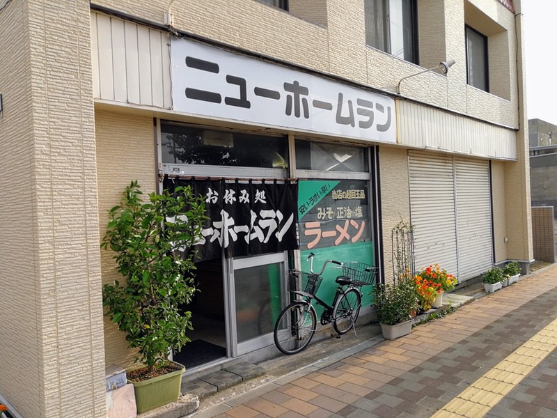 01外観.jpg 01外観