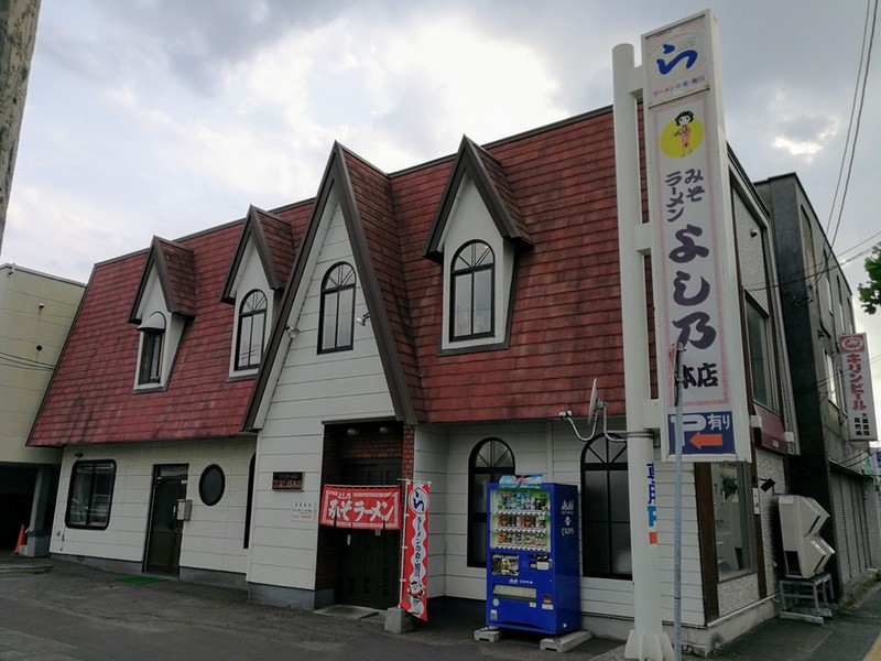 01外観.jpg 01外観