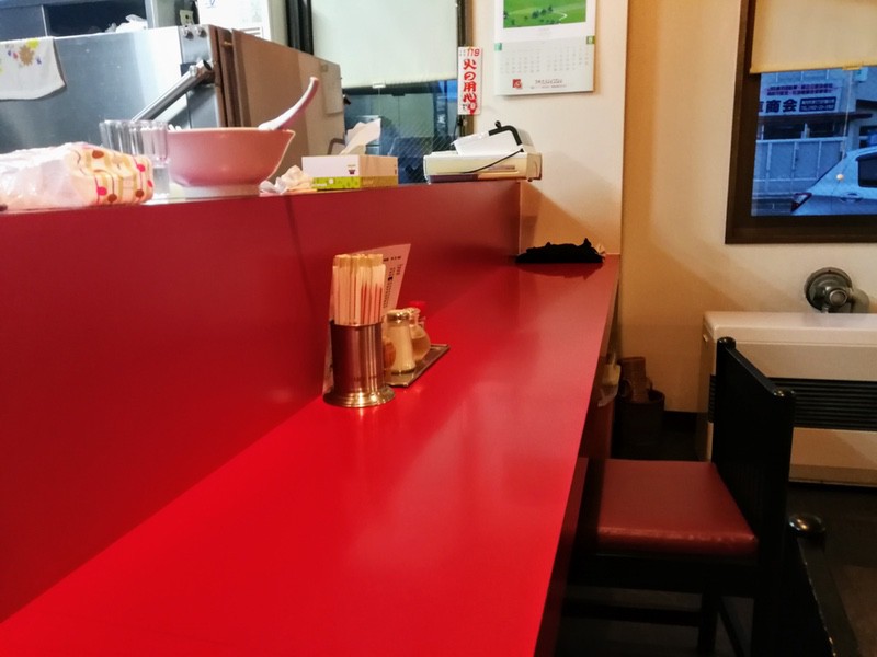 03カウンター席.jpg 03カウンター席