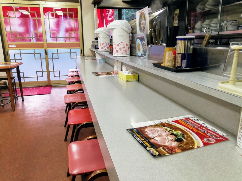 03カウンター席