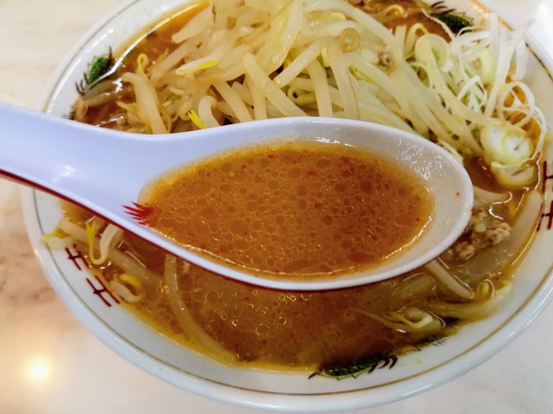 17スープ.jpg 17スープ