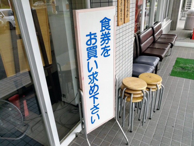 04案内.jpg 04案内