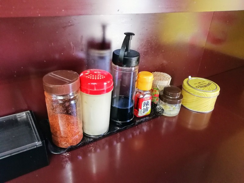 08調味料.jpg 08調味料