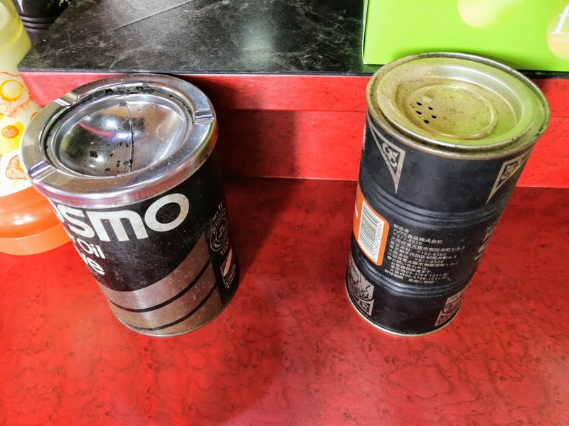 08調味料.jpg 08調味料