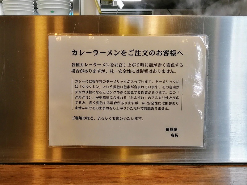 15説明.jpg 15説明