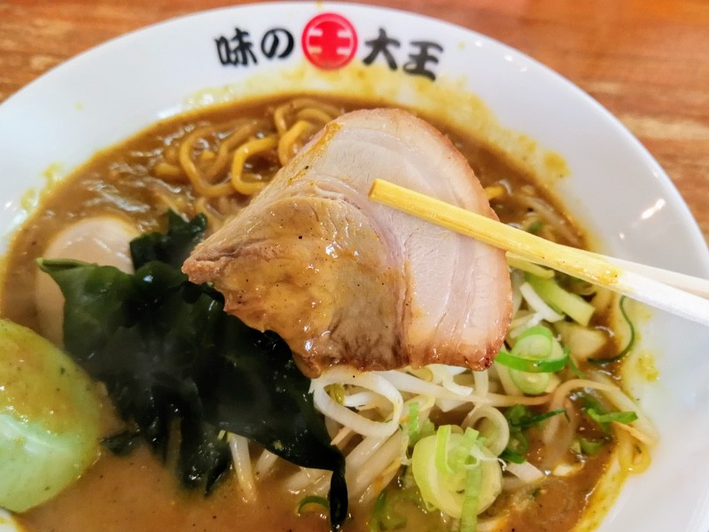 22チャーシュー.jpg 22チャーシュー