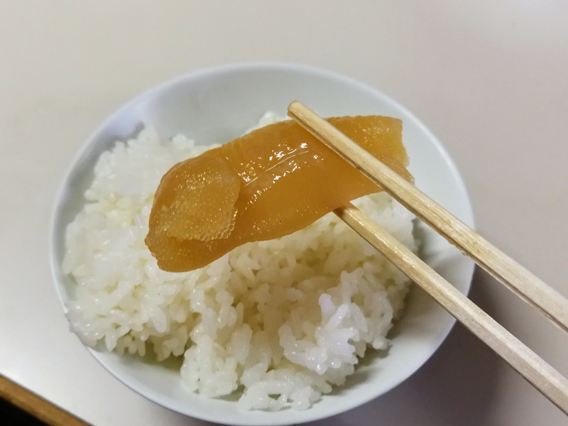 13数の子.jpg 13数の子