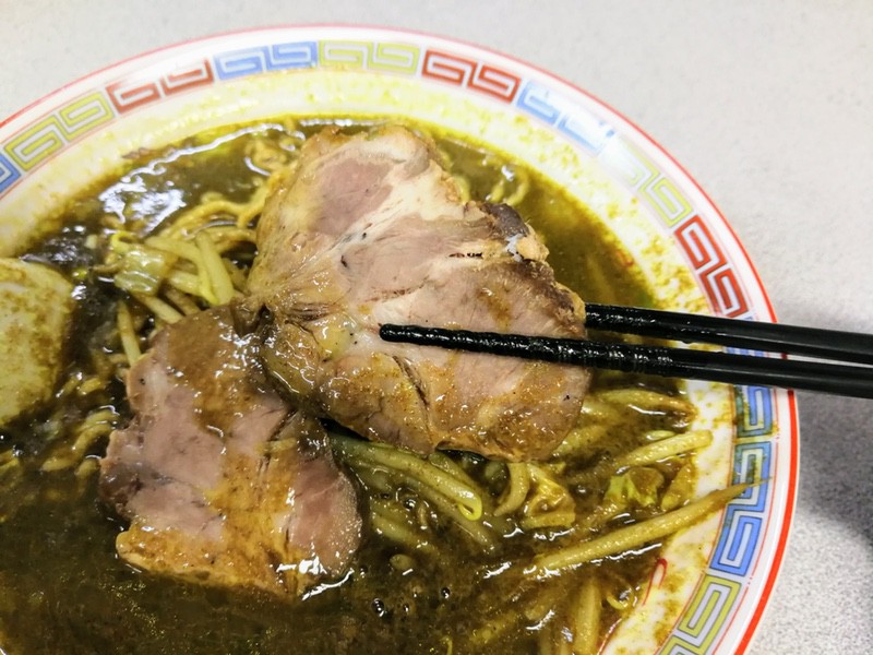 15チャーシュー