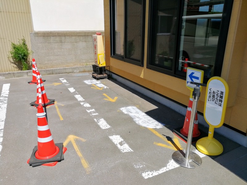 05待合スペース.jpg 05待合スペース