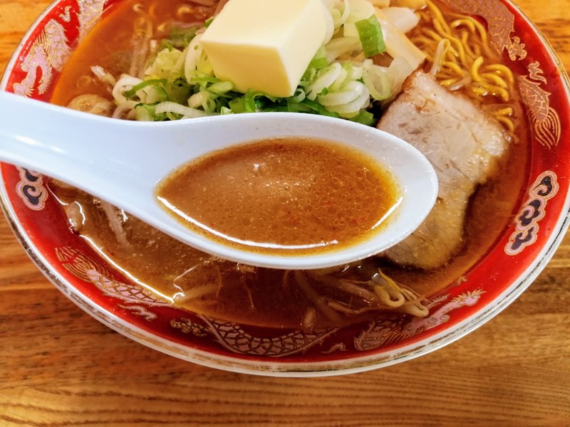 09スープ.jpg 09スープ