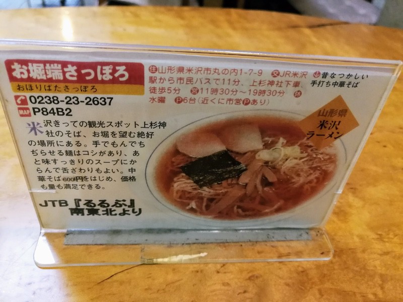 07営業時間.jpg 07営業時間