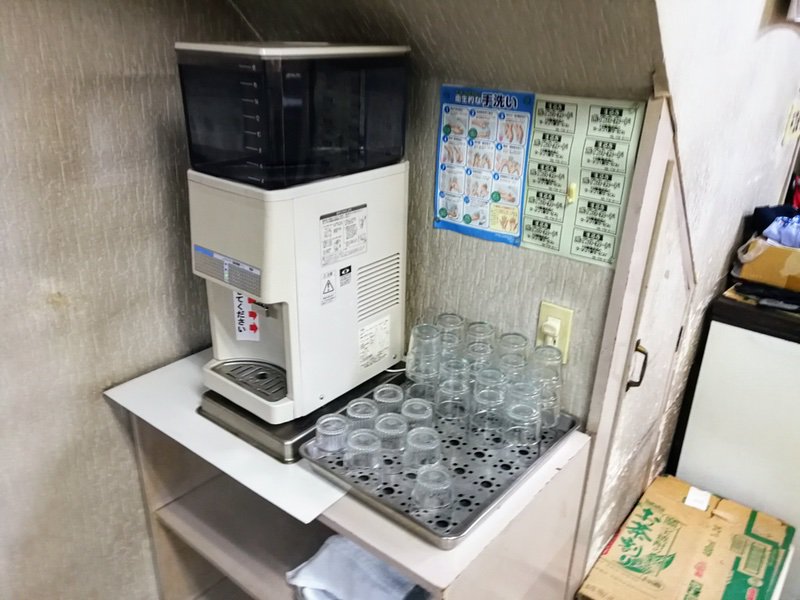 08ウォーターサーバー.jpg 08ウォーターサーバー