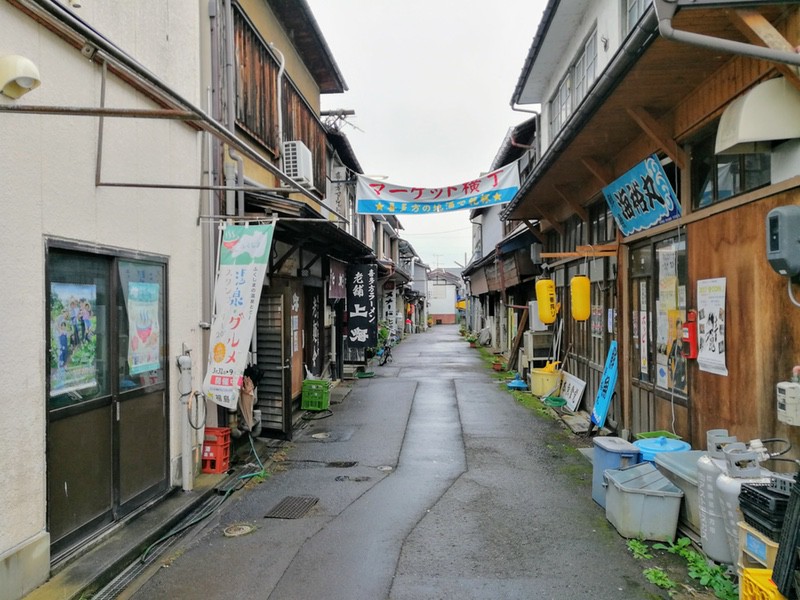 02マーケット横丁.jpg 02マーケット横丁