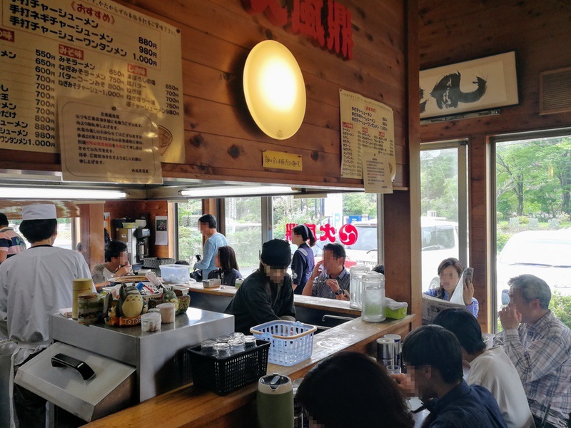 04カウンター席.jpg 04カウンター席