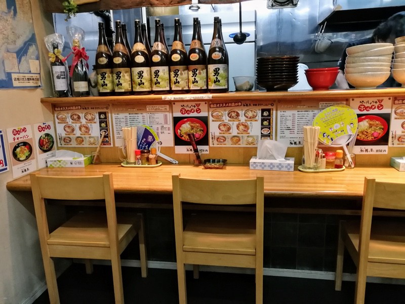 04カウンター席.jpg 04カウンター席