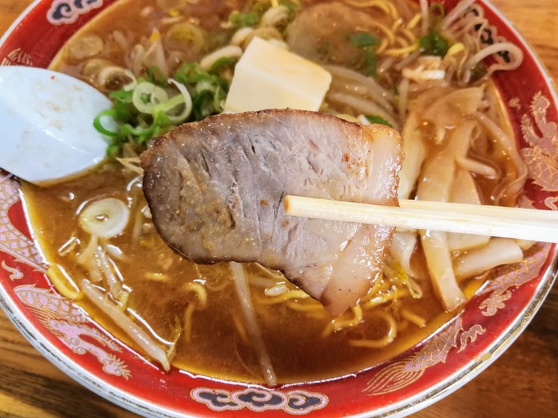 11チャーシュー.jpg 11チャーシュー