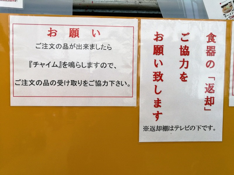 09説明.jpg 09説明