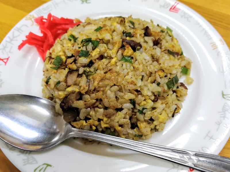 18チャーハン.jpg 18チャーハン