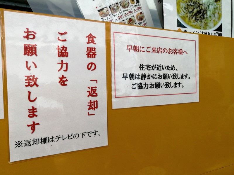 08説明.jpg 08説明