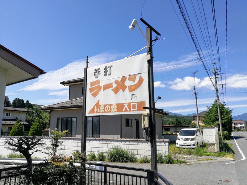 02看板.jpg 02看板
