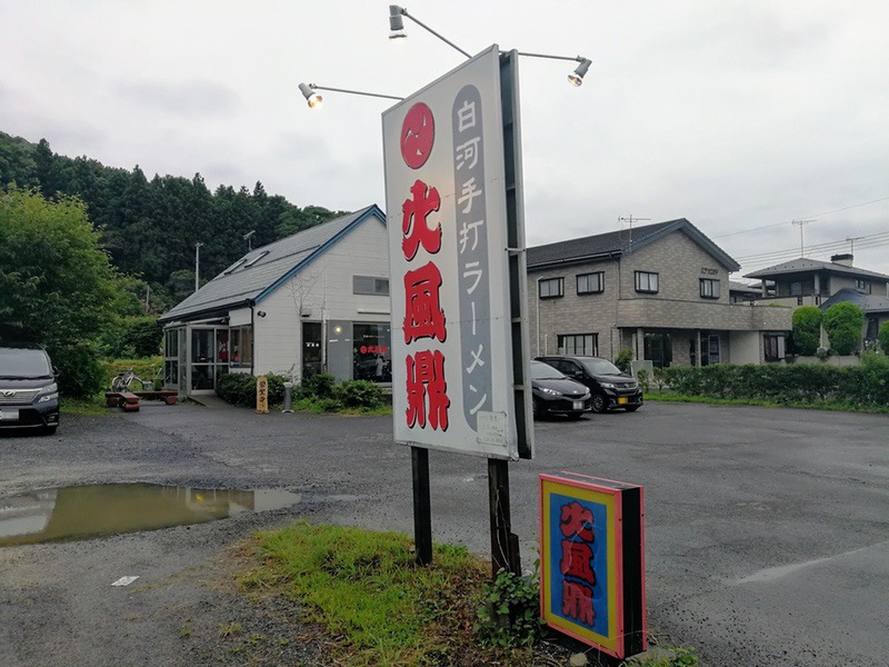 02看板.jpg 02看板