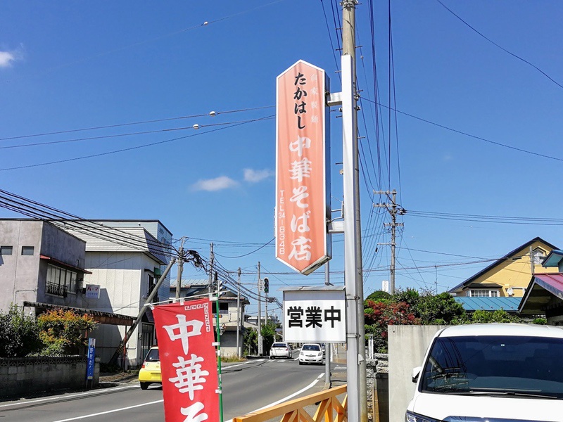 02看板.jpg 02看板