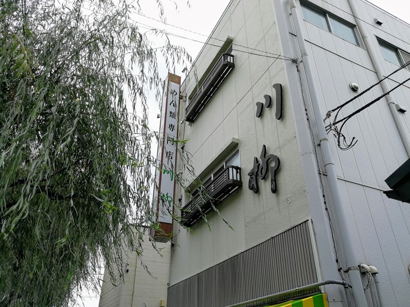 02看板.jpg 02看板