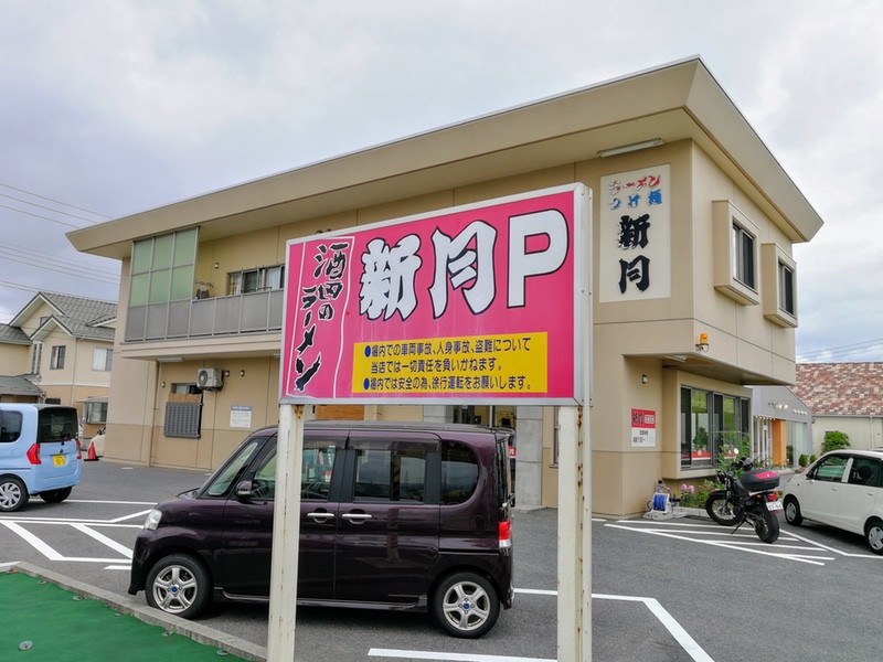 02看板.jpg 02看板