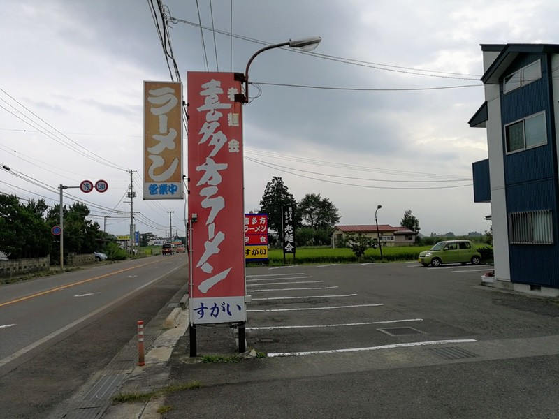 02看板.jpg 02看板