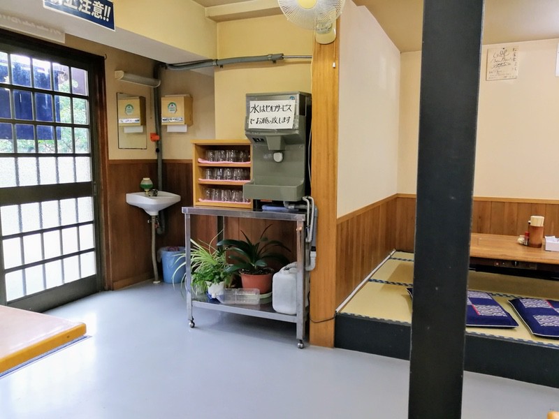 04ウォーターサーバー