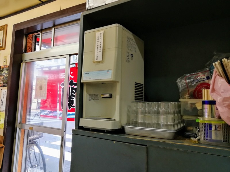 04ウォーターサーバー.jpg 04ウォーターサーバー