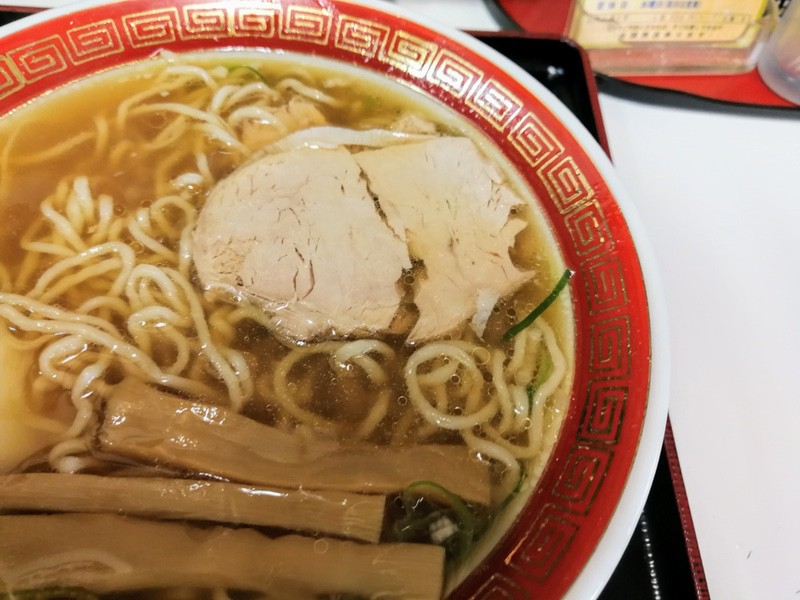 14チャーシュー