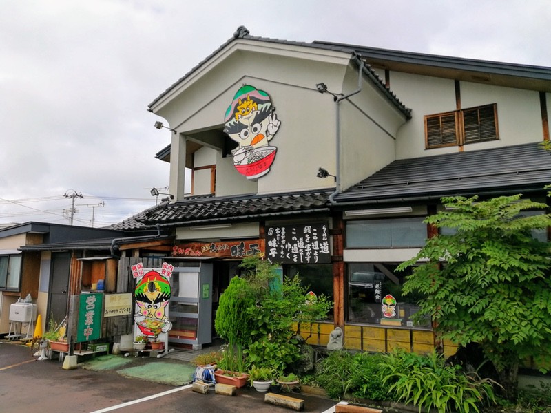 03入口.jpg 03入口