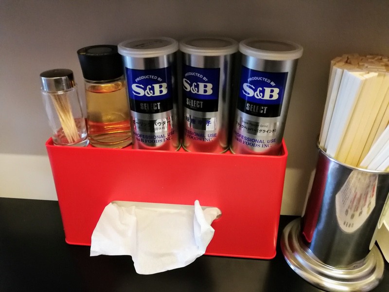 05調味料.jpg 05調味料